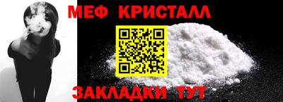 MDMA Малгобек
