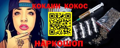 мефедрон мука Малоярославец