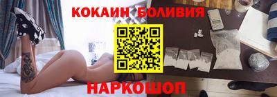 MDMA Малгобек