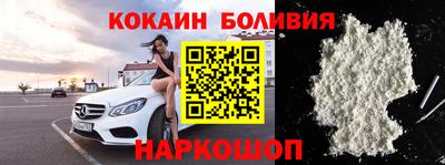 MDMA Малгобек