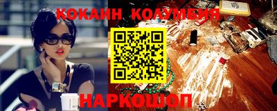 MDMA Малгобек