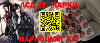 дживик Мариинск
