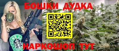 MDMA Малгобек