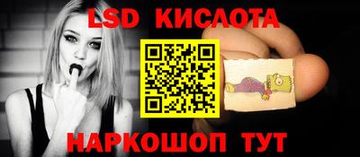MDMA Малгобек
