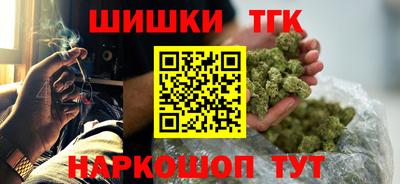 дживик Мариинск