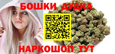 мефедрон мука Малоярославец