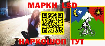 MDMA Малгобек