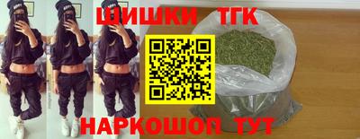мефедрон мука Малоярославец