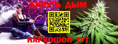 MDMA Малгобек