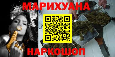 мефедрон мука Малоярославец
