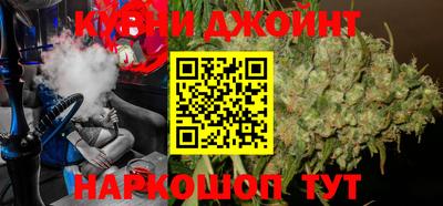 MDMA Малгобек