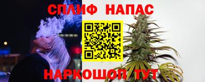 дживик Мариинск