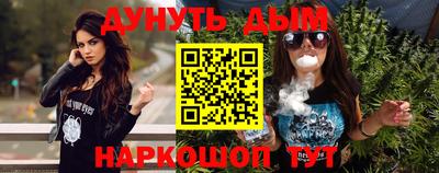 MDMA Малгобек