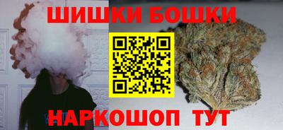 мефедрон мука Малоярославец