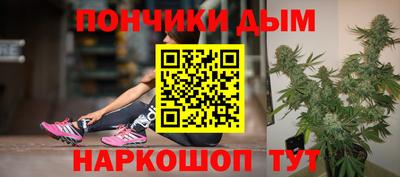 дживик Мариинск