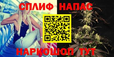 MDMA Малгобек