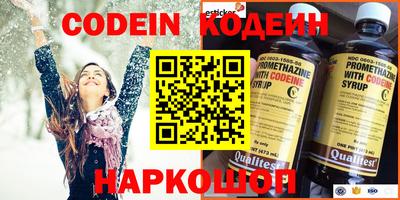 мефедрон мука Малоярославец