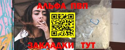 мефедрон мука Малоярославец