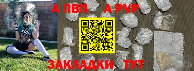 мефедрон мука Малоярославец