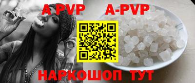 мефедрон мука Малоярославец