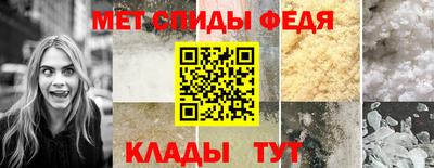 MDMA Малгобек