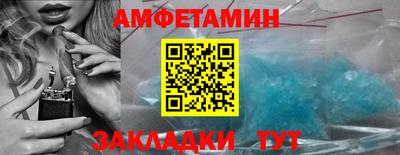 мефедрон мука Малоярославец