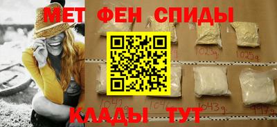 дживик Мариинск