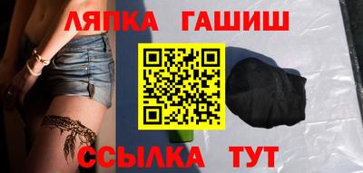 мефедрон мука Малоярославец