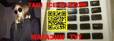 мефедрон мука Малоярославец