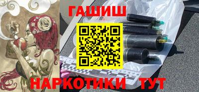 MDMA Малгобек