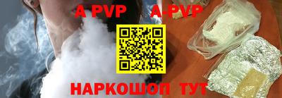 MDMA Малгобек