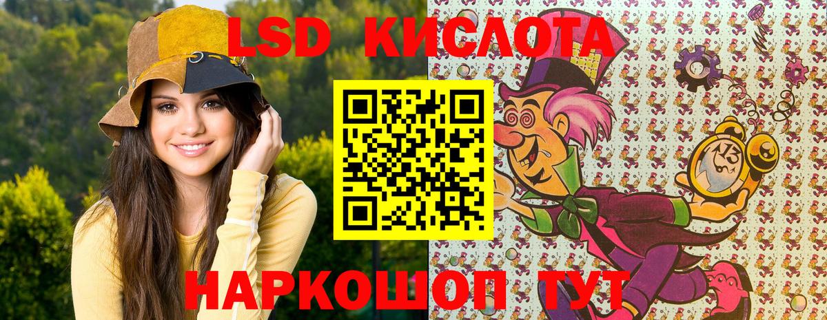 Марки N-bome 1,5мг  Марки N-bome 1,5мг  Марки 25I-NBOMe  Вход с VPN  Татарск 